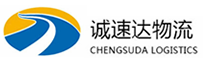 丽水到桐梓县物流公司